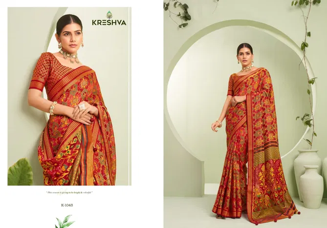 Ankita By Kreshva Pv Georgette Uniform Wear Saree Wholesale Price